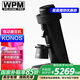 惠家（WPM）KONOS磨豆機 ZP-1KN71錐刀電動(dòng)磨豆機意式手沖咖啡粉研磨機 KONOS-黑色