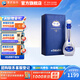洋河夢之藍(lán)M9 綿柔白酒 藍(lán)色經(jīng)典洋河酒廠 52度 500mL 1盒