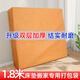登比床墊搬家打包袋保護套席夢(mèng)思防塵專(zhuān)用保護罩雙層牛皮紙收納包裝袋