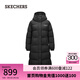 斯凱奇（Skechers）七夕禮物送男友男女款羽絨外套長(zhǎng)款防潑水科技防風(fēng)耐磨保暖 碳黑/0018 M