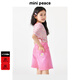 MiniPeace太平鳥(niǎo)童裝夏女童牛仔中短褲F2HBE2A09 粉紅色 130 cm