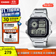 卡西歐（CASIO）手表小方塊 休閑鋼帶防水小銀表AE1200學(xué)生男士手表電子表日韓表 AE-1200WHD-1AVDF