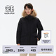 KOLON SPORT/可隆防水羽絨服 男子戶外保暖防風(fēng)透濕中量鵝絨夾克 LHDJ4WTT97-BK 黑色 XL