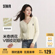 森馬（Semir）[商場(chǎng)同款]迪士尼米奇家族合作系列針織開衫女2025春101125106010