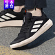 阿迪達斯 （adidas）男鞋涉水鞋2025夏季新款運動鞋戶外鞋網(wǎng)面透氣跑步鞋休閑鞋溯溪鞋 JI3499黑色 42