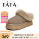 他她（TATA）牛奶面包雪地靴女靴子冬季加絨厚底棉鞋保暖新款WDX17DM3 棕色（半絨半毛） 38