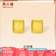 周六福（ZLF）黃金耳飾女款5G足金時(shí)尚幾何小方塊職場(chǎng)達(dá)人耳釘 計(jì)價(jià) 一對(duì)-2.05g