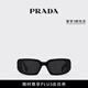 PRADA/普拉達【禮物】女士 Symbole 太陽(yáng)眼鏡墨鏡 石板灰鏡片