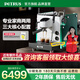 柏翠新品 咖啡機意式濃縮全半自動(dòng)家商兩用蒸汽打奶泡流霞max PE3922Max 流霞款（ 下單前咨詢(xún)送驚喜贈品 ）