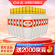 汾酒 出口白瓷 清香型白酒 53度 750mL 12瓶 光瓶