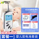 理邦儀器EDAN血氧儀嬰兒早產(chǎn)兒新生兒捆綁指脈氧監測儀氧飽和度專(zhuān)用監護儀 新日期【嬰兒套餐一】嬰兒探頭+多地次日送+曬單送禮