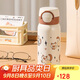 杯具熊（BEDDYBEAR）海浪雙飲保溫杯女316不銹鋼便攜車載水杯學(xué)生吸管杯子500ML暹羅喵