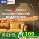 惠普落地?zé)糇o(hù)眼燈客廳臥室兒童學(xué)習(xí)閱讀床頭氛圍臺(tái)燈鋼琴燈立式大路燈