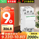 施耐德接觸器ICT系列 ICT 2P 2NO 220~240V控制線(xiàn)圈電壓 40A額定電流家用接觸器