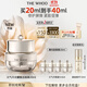 后Whoo【全新升級】天氣丹光耀煥活緊顏眼霜20ml眼周護膚品生日禮物