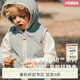 white wheat2025秋季新款兒童馬甲嬰兒保暖馬甲男童抗靜電坎肩女童背心外穿 藍綠 90