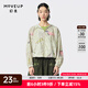 幻走（MOVEUP）2024夏季新款.FUN系列連帽小鳥印花抽繩設(shè)計(jì)短款外套女 嫩芽黃 M