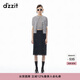 DZZIT地素半身裙2024秋季新款波點(diǎn)設計新復古回潮摩登裙子女 黑色 XS