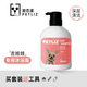寵戀滋吉娃娃犬專(zhuān)用沐浴露護毛固毛去味留香寵物用品狗狗洗澡沐浴液香波吉娃娃專(zhuān)用沐浴露送洗澡刷