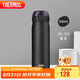 膳魔師（THERMOS）保溫杯500ml男女士兒童水杯子七夕情人節(jié)教師節(jié)禮物JNL-502黑色