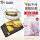 阿芙（AFU）十一11籽撫紋精華面霜 抗皺緊致保濕霜護(hù)膚品生日禮物女 11籽霜30g