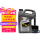 豐田（TOYOTA）廣汽原廠純牌全合成機(jī)油0W-16 SP級 4L 小保養(yǎng)套餐 (M3鐵濾+墊片)