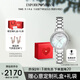 安普里奧·阿瑪尼（Emporio Armani）手表女生 白月光系列AR11484 經(jīng)典石英表生日禮物送女友