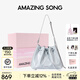 Amazing Song乙頌女包[教師節禮物]何浩暢同款甜甜圈抽繩桶25年新款單肩斜挎包 霧霾藍[博主同款] 自重535g｜禮盒發(fā)貨｜牛皮女包