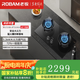 老板 ROBAM燃氣灶具灶臺9B511/9B600/9B315/9B919/9B6-U1P/9B325/9B1-i1/9B515 9B600