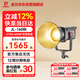 金貝（JINBEI）EF160BI升級JL-160BI可調(diào)色溫攝影補光燈直播燈160Wled補光視頻直播攝影燈拍攝美妝飾品柔光燈