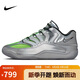NIKE男子籃球鞋 KD18 EYBL EP 運動(dòng)鞋IF2518-001銀綠42