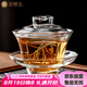 金鑲玉 玻璃茶杯 玻璃蓋碗 高硼硅耐熱防爆泡茶碗 三才蓋碗±150ml