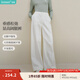 茵曼萊賽爾棉法式解構(gòu)微O型牛仔褲2025秋季女裝新款顯瘦寬松褲子 珍珠白 29