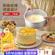 杰凱諾 烘焙工具 陽(yáng)極戚風(fēng)蛋糕模具 慕斯模具 活底圓形鋁模8寸