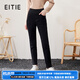 愛(ài)特愛(ài)（EITIE）高腰保暖顯瘦羽絨褲百搭通勤小腳褲冬季新款休閑褲長(cháng)褲D2205005 黑色20 2XL 175