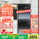 町渥【國家補貼20%不限地域】熱泵洗烘套裝洗衣機+熱泵烘干機組合套裝10公斤1.08洗凈比智能投放真平嵌 墨黑灰T6G+D2G