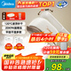 美的（Midea）【增壓蒸汽榜TOP1】手持掛燙機(jī)家用熨燙機(jī)/出差旅游便攜電熨斗機(jī)/蒸汽機(jī)小型燙衣神器團(tuán)購禮品12JD