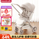 InnoTruth輕羽嬰兒車可坐可躺0-3歲用一鍵折疊帶減震高景觀0-6新生兒手推車 【4代尊享版-燕麥米】新生兒護脊