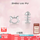 周六福（ZLF）七夕禮物 S925銀耳釘女貓咪和魚氣質(zhì)個性簡約小巧精致銀耳飾 耳飾一對