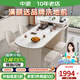 中派奶油風(fēng)現(xiàn)代極簡(jiǎn)島臺(tái)餐桌一體可伸縮家用小戶型輕奢極簡(jiǎn)泡茶桌補(bǔ)貼 1.6米伸縮餐桌+智能島臺(tái)