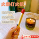 衛辭香薰打火機火柴棒點(diǎn)香神器點(diǎn)火器打火機長(cháng)柄潮流搞怪粗線(xiàn)香打火器 打火機火柴棒（需自備氣瓶） 1個(gè) 【木紋色】