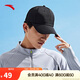 安踏運動(dòng)鴨舌帽男女戶(hù)外騎行垂釣棒球帽寬檐遮陽(yáng)防曬大頭圍帽子