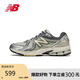 NEW BALANCE 運(yùn)動(dòng)鞋男鞋女鞋夏季透氣復(fù)古戶外休閑鞋ML860系列ML860KR2 40.5