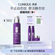 倩碧肽A紫光精華50mlA醇抗皺淡紋抗老緊致敏感肌護(hù)膚品生日禮物送女友