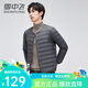 雪中飛輕薄羽絨內(nèi)膽短款男士2024年新款圓領(lǐng)長袖內(nèi)穿羽絨服保暖冬季外套 質(zhì)感灰 XL