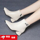 大東女士時(shí)尚簡(jiǎn)約短靴女2025春秋新款皮靴中跟單靴女士粗跟短靴百搭 白色 39