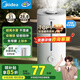美的（Midea）空氣增濕加濕器超大霧量便攜家用母嬰專(zhuān)用臥室靜音除菌桌面小型空調風(fēng)扇伴侶政府補貼女生禮物40S
