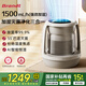 BRANDT白朗 無霧加濕器 加濕器臥室空氣凈化加濕器一體機大容量除菌蒸發(fā)式母嬰兒家用客廳辦公室靜音 2025年新款J15W【wifi智能款】