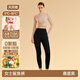 簡(jiǎn)云蠶絲德絨打底褲女高腰加厚加絨秋褲緊身鯊魚(yú)褲發(fā)熱保暖褲瑜伽褲冬 女加厚暖-桑葚黑 XL