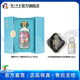 國(guó)窖1573濃香型白酒 收藏送禮 生命中的那壇酒 52度 750mL 1瓶 一鹿領(lǐng)先簡(jiǎn)版